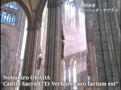 Okada Cantio Sacra I